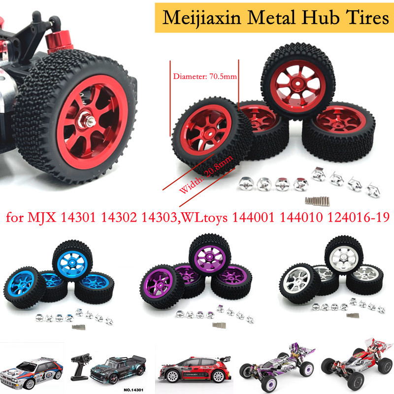 Omni Wheel - Metal Hub Wheels for MJX 14301