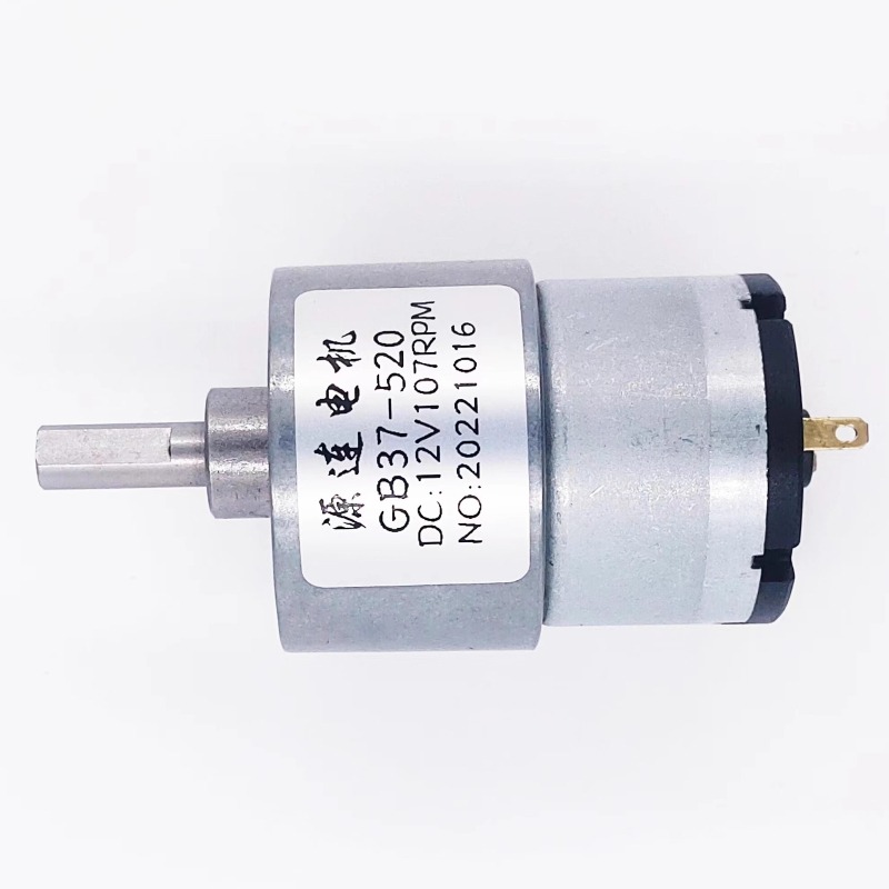 12V/24V DC Gear Motor 7RPM to  - đánh giá và giá Geared Motor