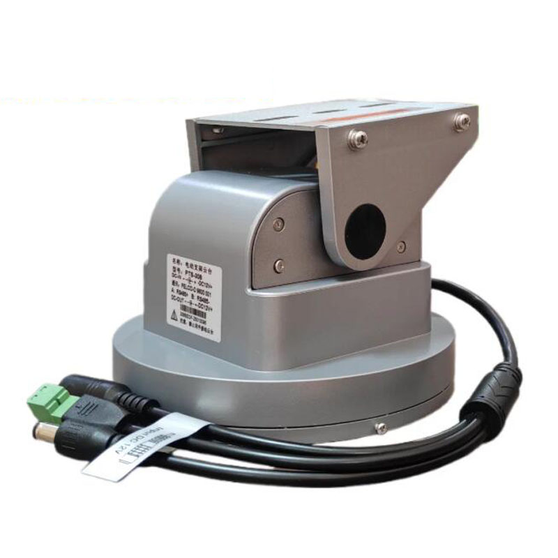 Auto-Tracking PTZ Camera Mount - đánh giá và giá Pan Tilt Bracket