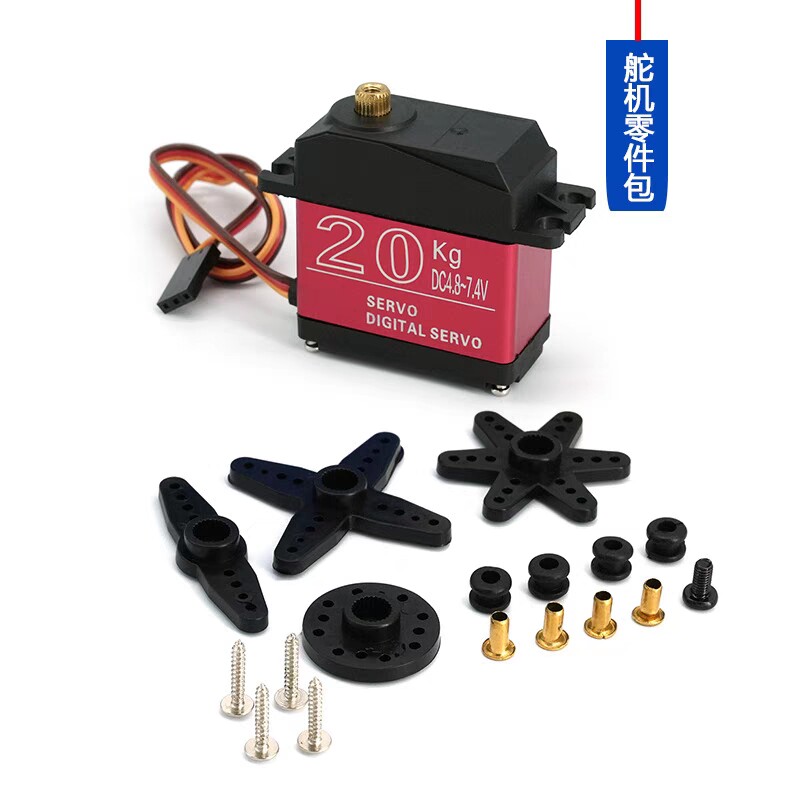 20-35KG High Torque Metal Gear - đánh giá và giá Robot Arm Metal