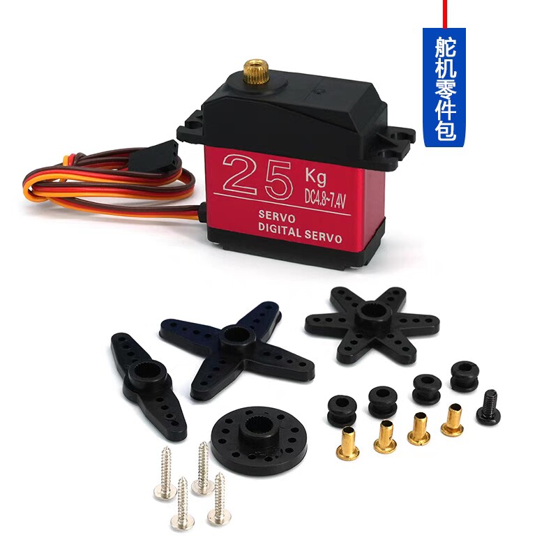 20-35KG High Torque Metal Gear - đánh giá và giá Robot Arm Metal