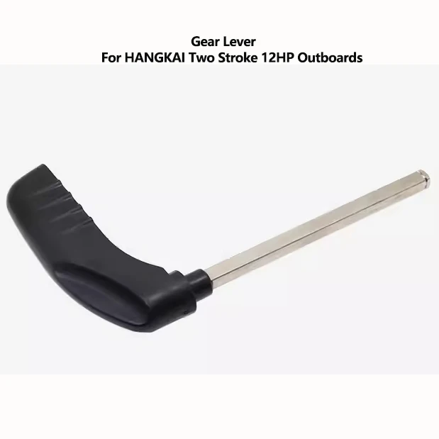HANGAKI Outboard Motor Parts f - đánh giá và giá Geared Motor